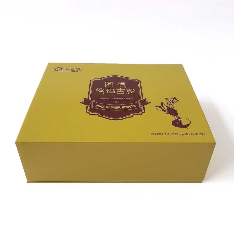 Caja de regalo magnética impresa personalizada Caja de producto de marca Papel dorado metálico