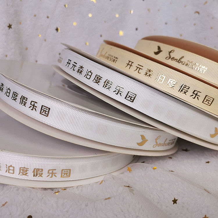 Cinta de regalo personalizada con rollo de logotipo de papel aluminio y diferentes colores y ancho