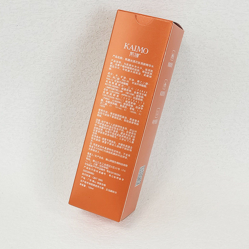 Kit de almacenamiento de cosméticos de color naranja pequeño Cuidado de la piel caja de regalo de embalaje con papel metálico de plata