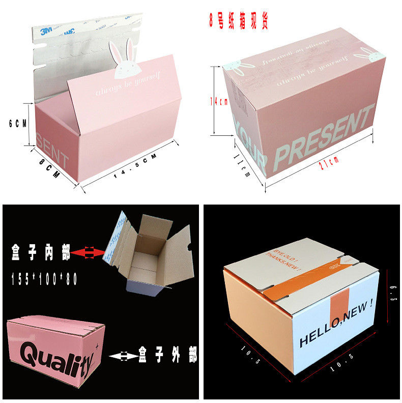 Cajas de correo de marca de papel personalizado con logotipo para el envío de productos
