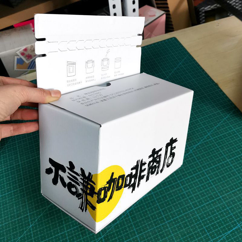 Cajas de correo de marca de papel personalizado con logotipo para el envío de productos