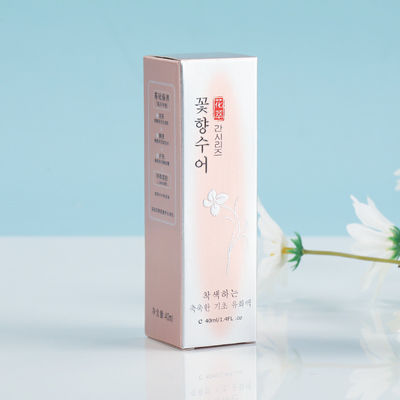Diseño original de lápiz labial cosmético caja de regalo con logotipo personalizado