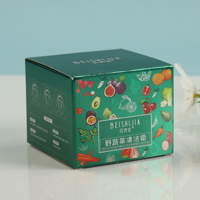 Caja cosmética para mujeres pequeñas para limpieza crema maquillaje hermoso embalaje